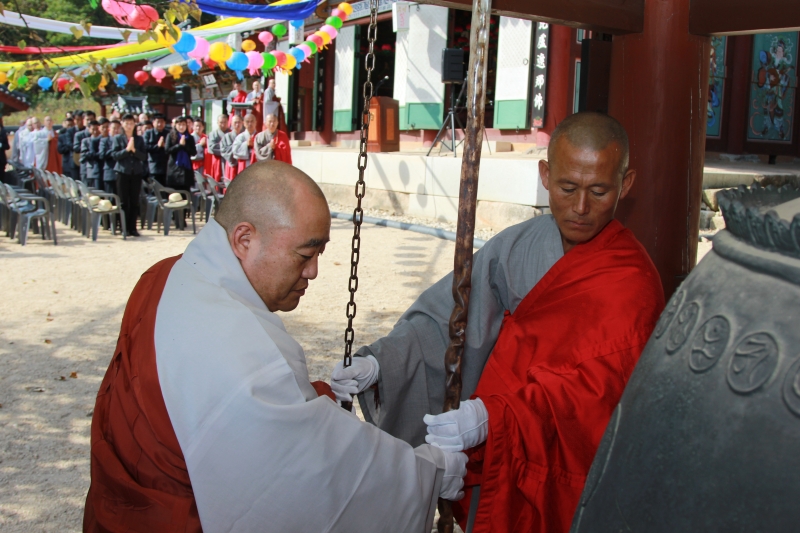 2015.10.15_금강산 선별사진, 타종